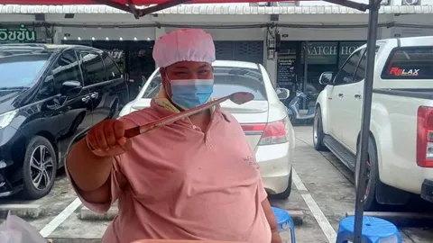 วอนช่วยตามหา คุณยาย "น้องทีน" หวังมีญาติมาร่วมงานศพ สั่งลาครั้งสุดท้าย