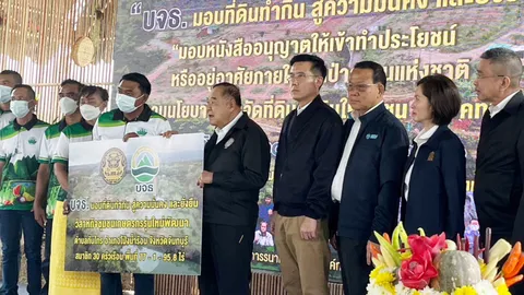 แก้ยากจน ลดเหลื่อมล้ำ "ลุงป้อม" มอบสิทธิในที่ดินทำกินเกษตรกรจันทบุรี