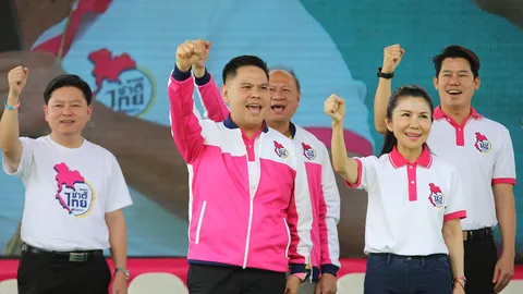 ชาติไทยพัฒนา ย้ำ สุพรรณบุรีต้องยกจังหวัด ชูขายคาร์บอนเครดิต ไร่ละ 500 บาท