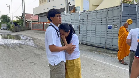 เชิญวิญญาณ