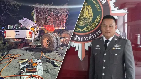 รอง ผกก.แวงใหญ่ กลับไม่ถึงบ้าน กระบะชนท้ายสิบล้อพ่วงบรรทุกอ้อยดับคาที่
