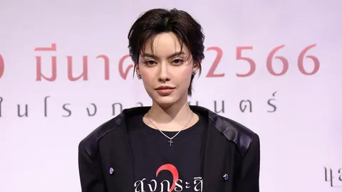 "นิ้ง" ทำใจได้ถ้าวันพรุ่งนี้ไม่ตื่น รับโสดสนิทไม่ปิดกั้นใคร แค่มีโลกส่วนตัวสูง