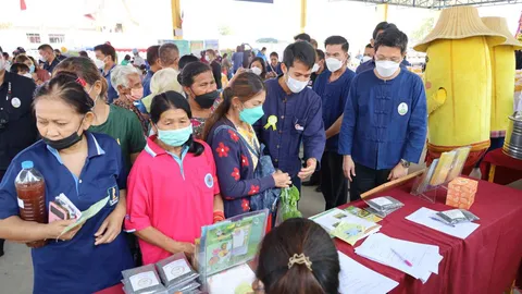 เกษตรกรโคราช ร่วมงานคลินิกเกษตรเคลื่อนที่ ถ่ายทอดความรู้เพื่อเพิ่มผลผลิต