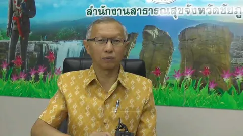 สสจ.ชัยภูมิ แจง เด็กนักเรียนท้องร่วงส่ง รพ. 315 คนมาจากเชื้อโนโรไวรัส 