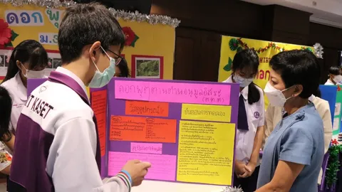 "สาธิตเกษตรฯ" จัดนิทรรศการ 7 พันธุ์ไม้ฯ แสดงผลงานนักเรียน