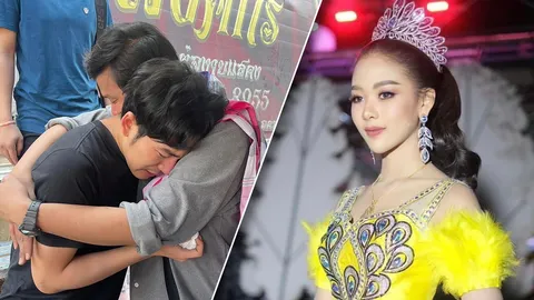 สุดเศร้า นก พงศกร ปล่อยโฮใจแทบขาด ยูกิ หมอลำคู่ขวัญประกาศออกจากวง (คลิป)