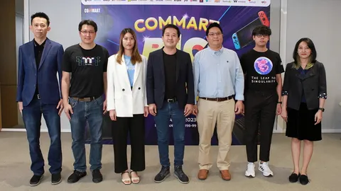 งาน "Commart BIG DEAL" มหกรรมสินค้าไอที ที่ไบเทค บางนา