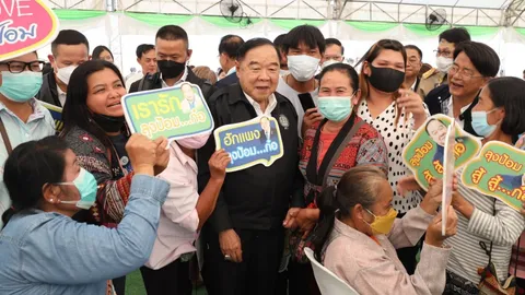 ประวิตร ลงพื้นที่ต่อเนื่อง แก้ปัญหาขาดแคลนน้ำ-ที่ดินทำกิน ช่วยเหลือประชาชน