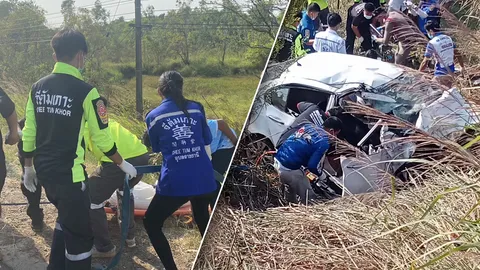 กระบะซิ่งสวนเลน ชนประสานงาเก๋ง หมอ ครู และลูก ตายสยองคาที่ 5 ศพ