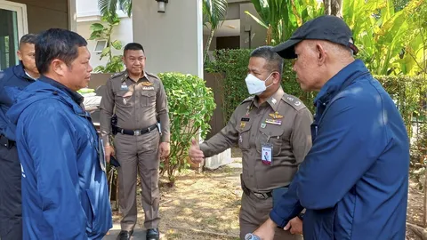 กับดักชีวิต