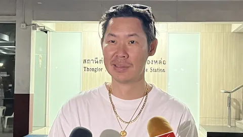"อุ๋ย บุดดาเบลส" เข้าให้ปากคำ ตร.ทองหล่อ ยันไม่เอี่ยวเว็บพนัน