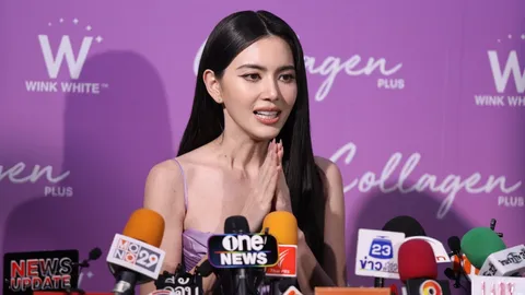 ใหม่ ดาวิกา ขอโทษปมนางเอกแก๊ง ม. ประกาศยุติรายการ งดพาดพิงบุคคลที่ 3 (คลิป)