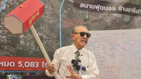 ชูวิทย์ แฉคอร์รัปชัน เขากระโดง- นอมินีรับงานก.คมนาคม