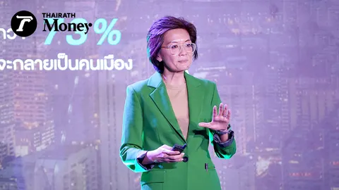 “SENA” กางแผนปี 66 ทุ่มเกือบหมื่นล้าน ผุด 10 ธุรกิจใหม่ พร้อมเตรียมดัน บ.ลูกเข้าตลาดหุ้น