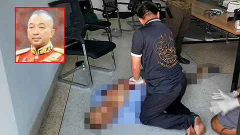 ซึมเศร้า 