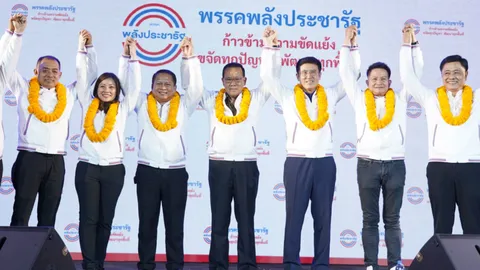 เลือกตั้ง 2566 : พปชร.ขอโอกาสชาวปทุมฯ เลือกยกจังหวัด ขอทิ้งอดีตก้าวข้ามความขัดแย้ง