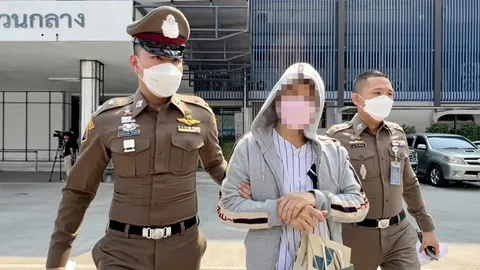 เข้าเรือนจำ