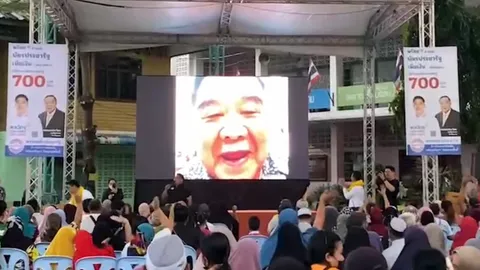 เลือกตั้ง 2566 : พปชร. ปราศรัยเมืองนนท์ "ลุงป้อม" ขอแต้ม ย้ำ "ใจถึงพึ่งได้" (คลิป)