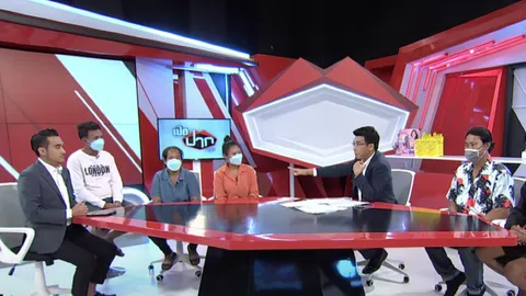 ฟังสองมุม ปมเมียเก่าร้อง ติดหนี้กว่า 5 หมื่น จัดงานศพให้สามีเก่า แต่สุดท้ายตายทิพย์