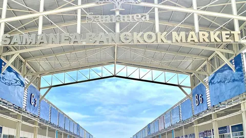 “ซามาเนีย พลาซ่า” ศูนย์ค้าส่งสินค้าจีนไม่ใช่ต่างด้าว กรรมการ “เฉือก ฟ้ง อ้อ” เป็นคนไทย