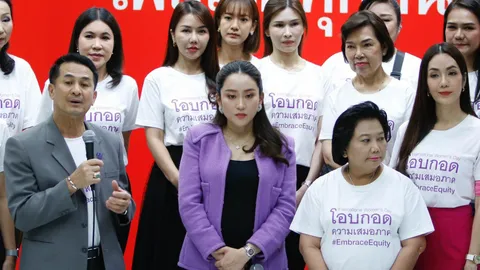 เลือกตั้ง 2566 : "เพื่อไทย" ขออย่าห่วง งบฯ ที่ต้องสานต่อ "บิ๊กตู่" มั่นใจพรรคทำได้ดีกว่า