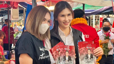 ส.ส.-ว่าที่ผู้สมัคร ส.ส.-ส.ก.หญิงเพื่อไทย ชู เท่าเทียมทางเพศ ไม่แบ่งแยก