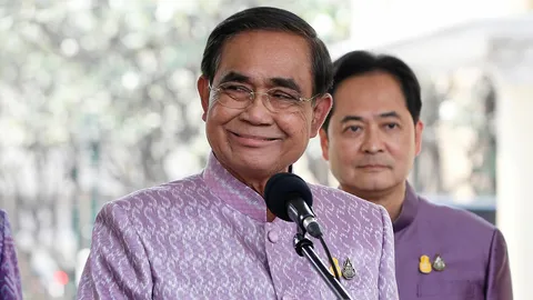 ฮากระจาย