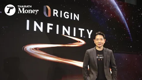 ORI กางแผน Origin Infinity ยกทัพธุรกิจบุกทั่วประเทศ พร้อมส่ง One Origin เข้าตลาดหุ้นปีนี้