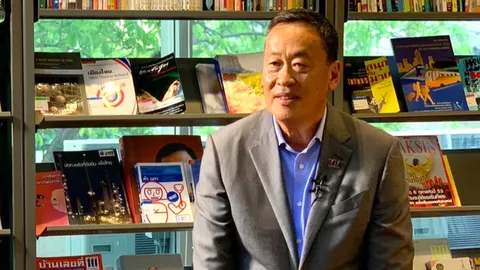 "เศรษฐา" ทวีต โอน-ขายหุ้น แสดงความบริสุทธิ์ใจ พร้อมเข้าทำงานการเมือง