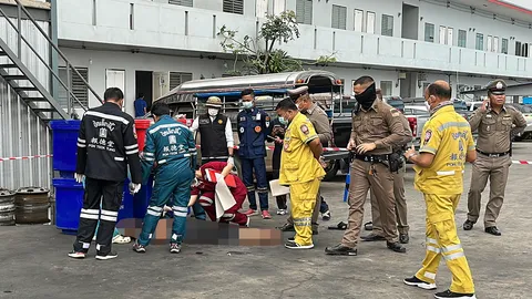 ยิงอริดับ 