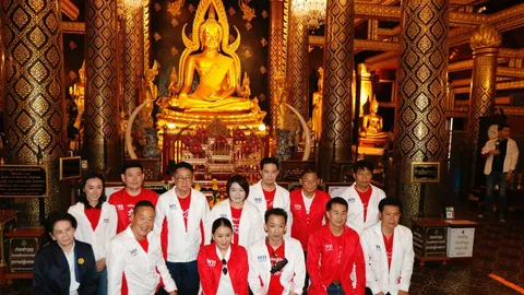 "อิ๊งค์-เศรษฐา" กราบพระพุทธชินราช หวังทวงคืนเก้าอี้ ส.ส.พิษณุโลก