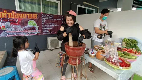 นักวิชาการสาว ทำ "ส้มตำเขย่าแซ่บ" บรรจุแก้วขายออนไลน์เป็นรายได้เสริม (คลิป)