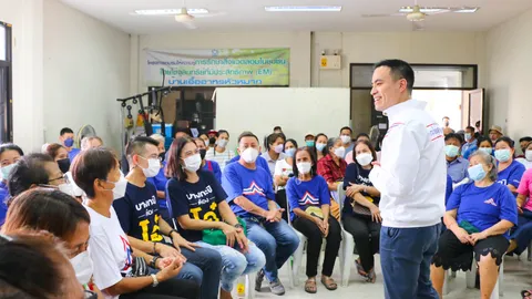 เลือกตั้ง 2566 : รทสช.เจาะบ้านเอื้ออาทรหัวหมาก ยัน ไม่เป็นนั่งร้านให้ใคร