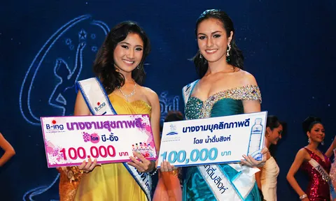 "น้องยีน-ริด้า" ประเดิม2รางวัลพิเศษ มิสยูนิเวิร์สไทยแลนด์ 2012 