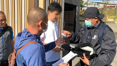 ฟ้อง “ไฮโซอั้ม” นางเอก “แยม” เผยแพร่เว็บโป๊ พนันออนไลน์