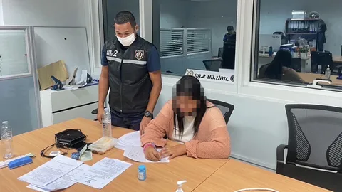 ลวงเด็ก ป.6 ถ่ายคลิปสวิงกิ้ง