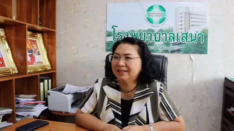 โรงพยาบาลชี้แจง ปมคนไข้กลายเป็น "เจ้าชายนิทรา" จากการแพ้เซรุ่มรุนแรง