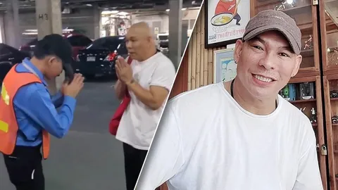 โหน่ง ชะชะช่า ไหว้ขอโทษ หลัง รปภ. ขอเคลียร์เรื่องน้องชาย บอกอย่ามาตลก (คลิป)