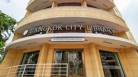 หอสมุดเมือง กทม.ใกล้ 6 ปี คนใช้วันละพัน-50% เป็นผู้สูงอายุ-มีสอนใช้ “ติ๊กต่อก”