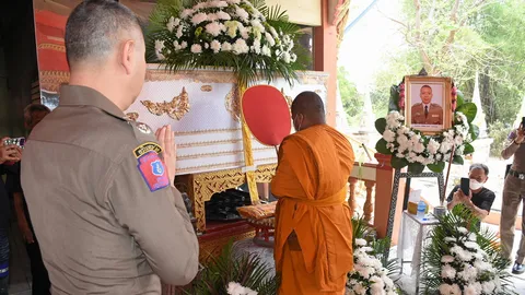 เผา “สารวัตรกานต์” 