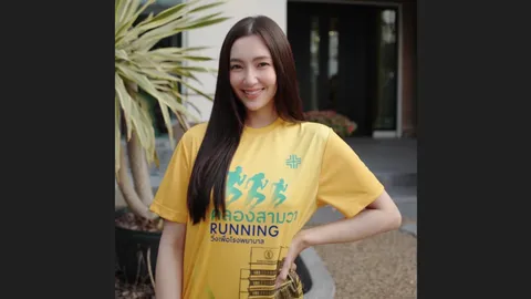 ไปวิ่งคลองสามวา RUNNING ...กันเถอะ 