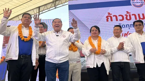 "บิ๊กป้อม" เปิดตัว 7 ส.ส.พปชร.เหยียบจมูกบ้านยงยุทธ เจาะฐานเสียงเพื่อไทย