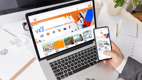 "วีอีซี่" ผุดแพลตฟอร์มรวมเอาต์ซอร์สเพื่อทุกธุรกิจ เชื่อมต่อผู้ประกอบการสู่ตลาดแรงงาน