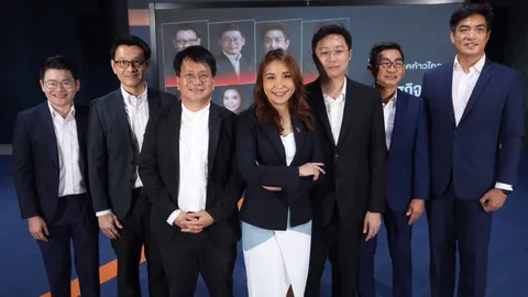 "ก้าวไกล" เปิดตัว 7 ขุนพลทีมเศรษฐกิจ ใต้แนวคิด พลิกโฉมไทยไม่เหมือนเดิม 