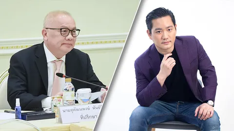 เลือกตั้ง 2566 : เปิดโฉม 8 ขุนพลทีมเศรษฐกิจรวมไทยสร้างชาติ “สุพัฒนพงษ์-อดีต ส.ส.ก้าวไกล” 