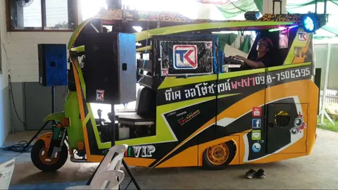 หนุ่มพะเยาทำรถตุ๊กๆ เป็นรถแห่ติดแสงสีเสียงสุดอลังฯ รับจ้างตามงานเลี้ยง