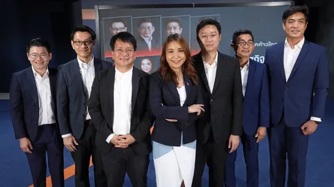 สแกนนโยบาย "พรรคก้าวไกล" ชู 7 วาระเปลี่ยนเศรษฐกิจ-สวัสดิการก้าวหน้า