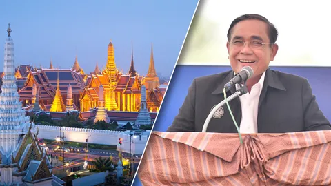 "บิ๊กตู่" ปลื้ม ไทยอยู่อันดับที่ 60 ประเทศที่มีความสุขที่สุดในโลกปี 66