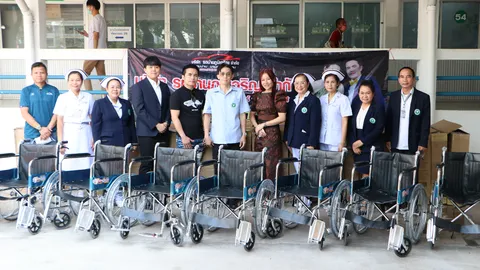 ลูกเขยดีเด่น บริจาครถเข็นให้โรงพยาบาล หลังพ่อตาเจอปัญหารอคิวนาน