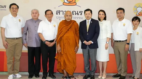 "ศุภชัย เจียรวนนท์" ส่งรายการสามเณร ปลูกปัญญาธรรม พร้อมลงจอช่องทรูวิชั่นส์